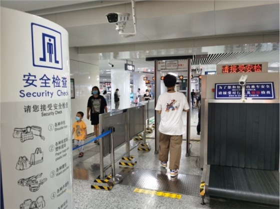 微信圖片_20231220165410 微信圖片_20231220165410