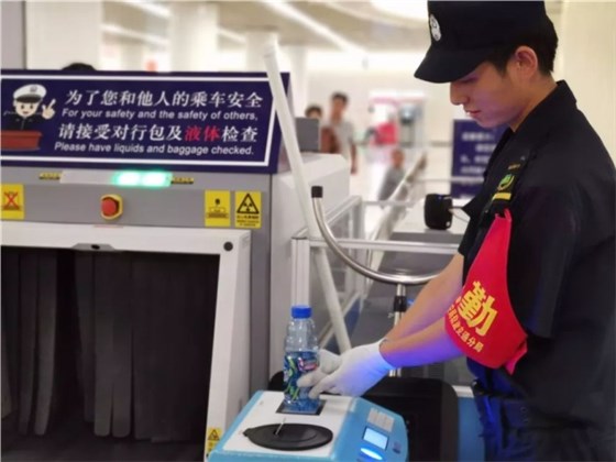 微信圖片_20231220165401 微信圖片_20231220165401