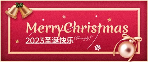 微信圖片_20231225165926 微信圖片_20231225165926