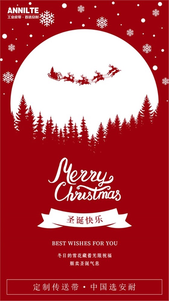 微信圖片_20231225154632 微信圖片_20231225154632