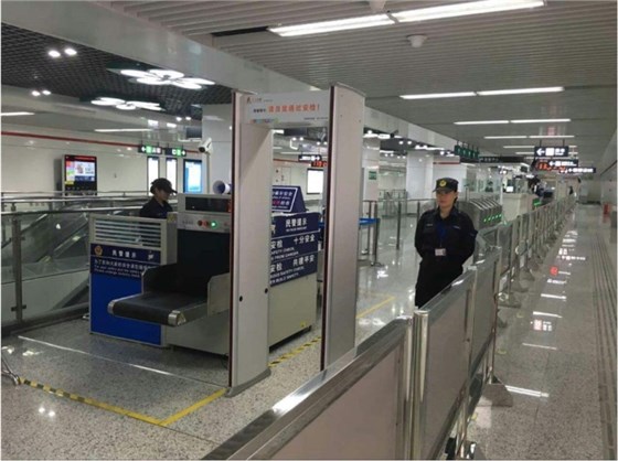 微信圖片_20231225141733