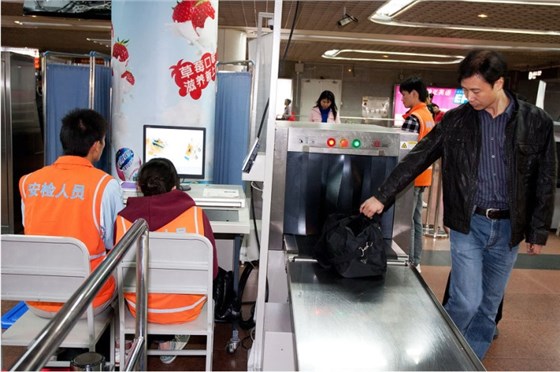 微信圖片_20231225141723