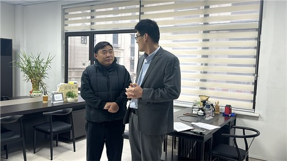 2024_01_18_12_31_IMG_8099_看圖王 2024_01_18_12_31_IMG_8099_看圖王