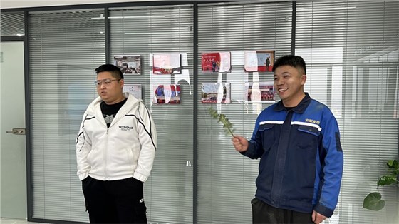 2024_01_18_15_53_IMG_8173_看圖王 2024_01_18_15_53_IMG_8173_看圖王