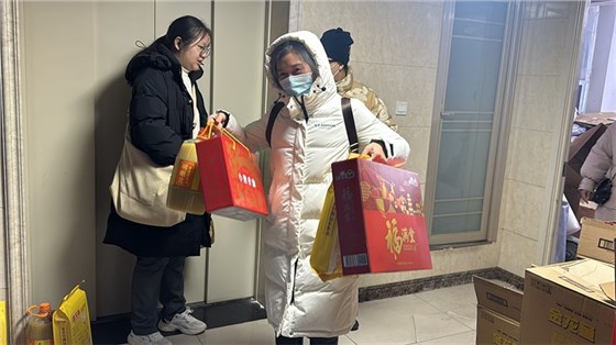 2024_02_01_17_37_IMG_9050_看圖王 2024_02_01_17_37_IMG_9050_看圖王