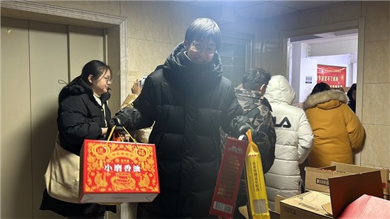 2024_02_01_17_38_IMG_9061_看圖王 2024_02_01_17_38_IMG_9061_看圖王