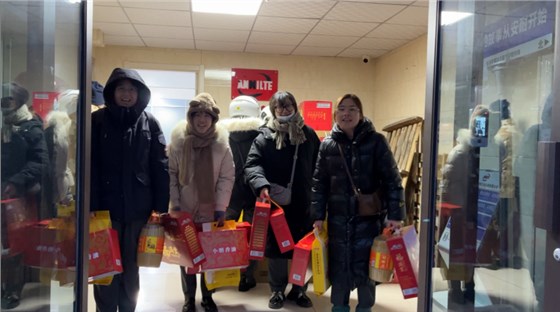 微信圖片_20240202112437 微信圖片_20240202112437