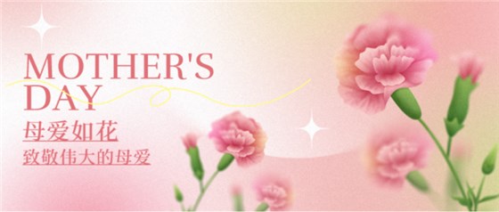 微信圖片_20240510161242 微信圖片_20240510161242