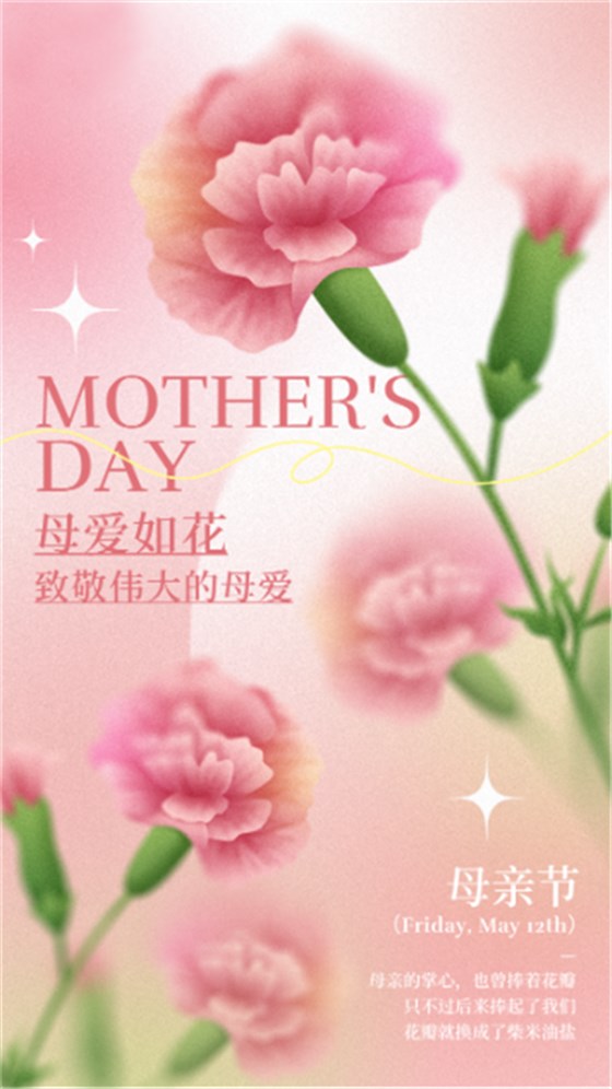 微信圖片_20240510164331 微信圖片_20240510164331