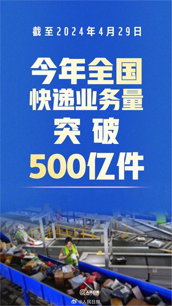 6ded6a23ly1hp8pipvkjvj20j60y3at6 6ded6a23ly1hp8pipvkjvj20j60y3at6