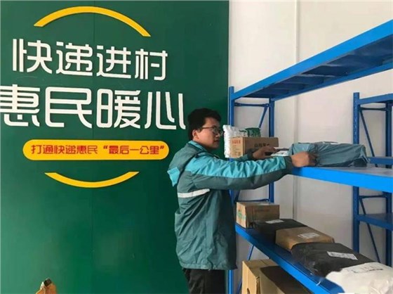 59f3fb1f2d77444fa0ab776da60110d4_看圖王 59f3fb1f2d77444fa0ab776da60110d4_看圖王