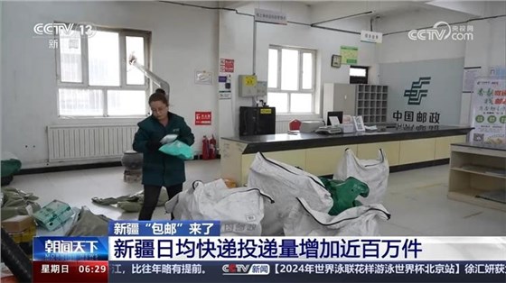 1874485_4096x10000_看圖王 1874485_4096x10000_看圖王