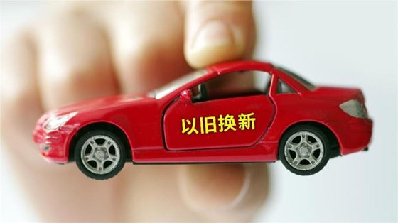 cover676win2e048890602c9e97092ab266ea9d60531715342477370_98ecb233-15c7-3207-833f-4a4c34f9e1bf.jpeg@2060w_0h_看圖王 cover676win2e048890602c9e97092ab266ea9d60531715342477370_98ecb233-15c7-3207-833f-4a4c34f9e1bf.jpeg@2060w_0h_看圖王