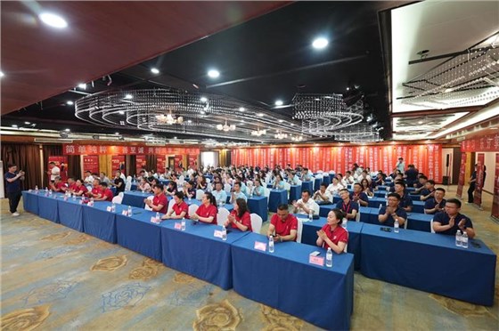 牛商爭霸賽啟動會1 牛商爭霸賽啟動會1