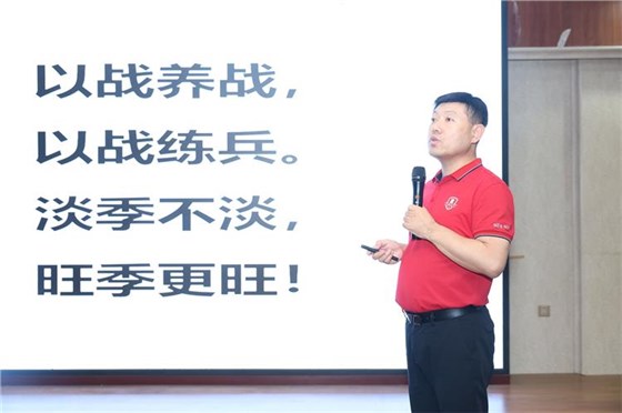 牛商爭霸賽啟動會4 牛商爭霸賽啟動會4