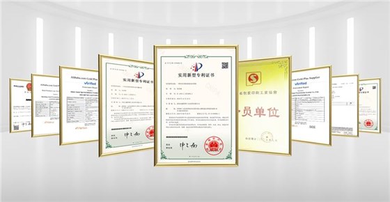 微信圖片_20240628130432 微信圖片_20240628130432