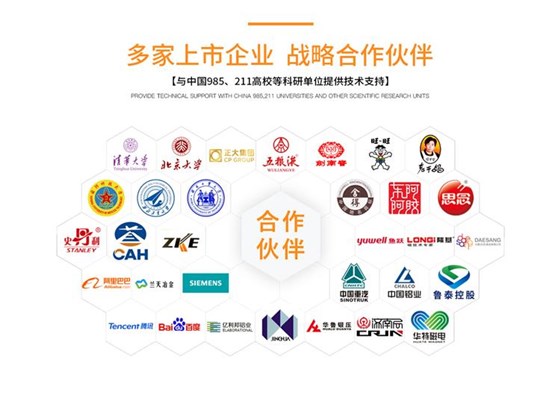 微信圖片_20240705133326 微信圖片_20240705133326