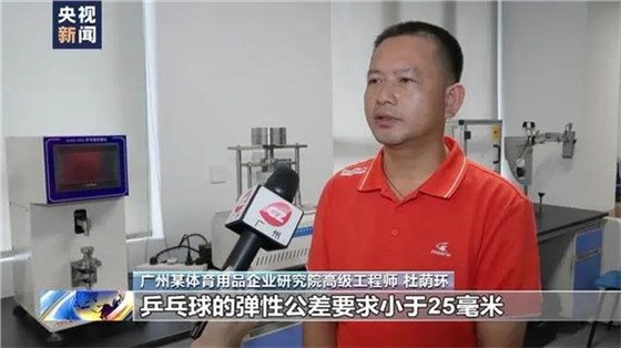 9f2f070828381f3091d47e9c2c1c1b066f06f0e6_看圖王 9f2f070828381f3091d47e9c2c1c1b066f06f0e6_看圖王