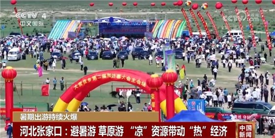 01b05feeb3ce57429c993ce1ac3ee5de_看圖王 01b05feeb3ce57429c993ce1ac3ee5de_看圖王