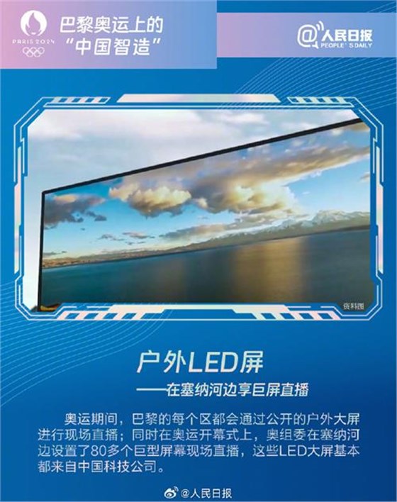 6e98e5a1ly1hrqyl9e201j20j60oajwq 6e98e5a1ly1hrqyl9e201j20j60oajwq