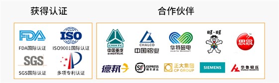 公眾號結尾2 公眾號結尾2