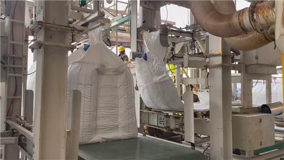 噸袋機1009-1 噸袋機1009-1