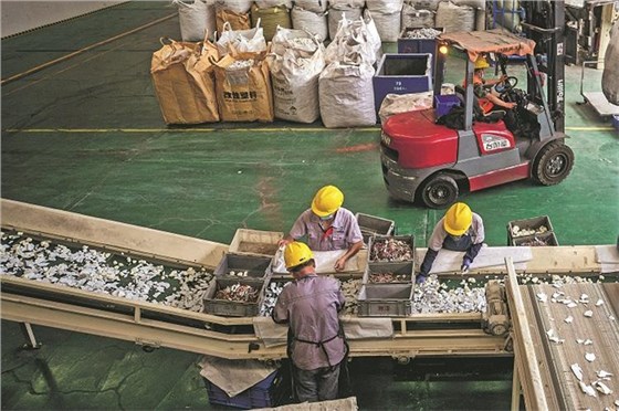 渦電流分選機皮帶1018-3 渦電流分選機皮帶1018-3