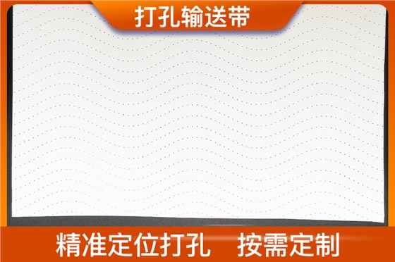 20230422084412_0520 20230422084412_0520