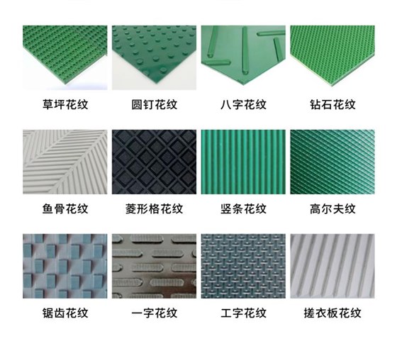 廣交會-12 廣交會-12