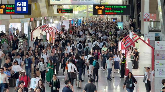 廣交會-11 廣交會-11