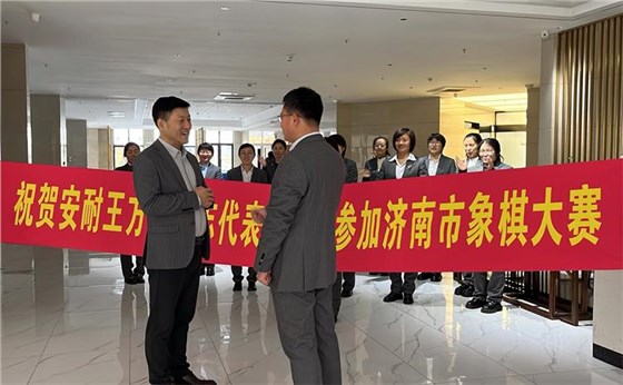 象棋大賽1 象棋大賽1