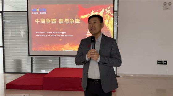 表彰大會-3 表彰大會-3