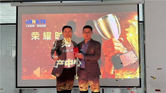 表彰大會-5 表彰大會-5