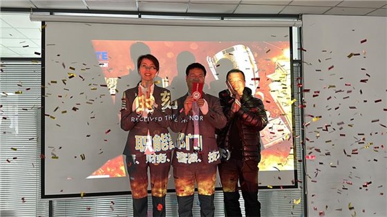 表彰大會-6 表彰大會-6