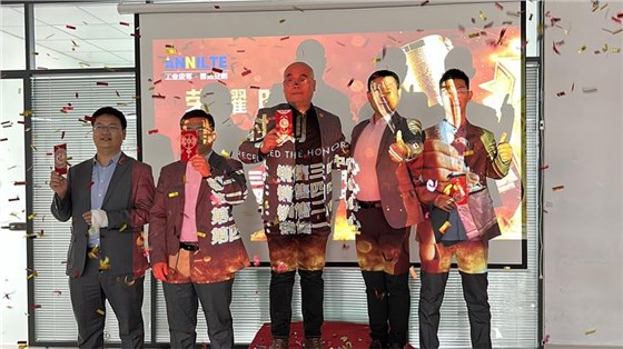 表彰大會-7 表彰大會-7