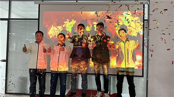 表彰大會-8 表彰大會-8