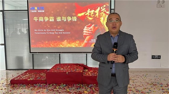 表彰大會-16 表彰大會-16