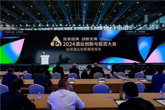 酒糟輸送帶-2 酒糟輸送帶-2