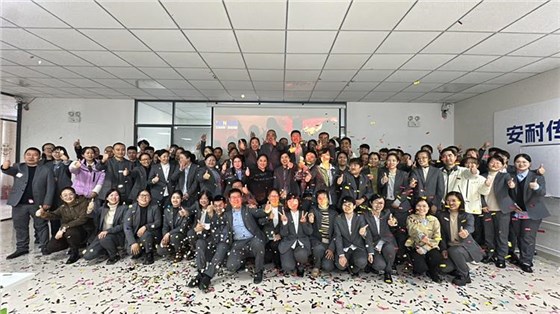 元旦1231-2 元旦1231-2