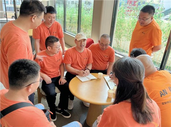 元旦1231-3 元旦1231-3