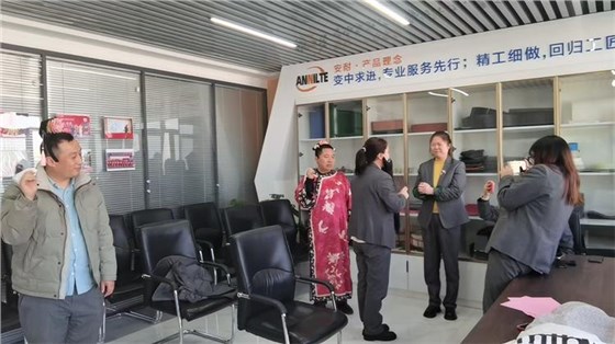 年會彩排0113-4 年會彩排0113-4