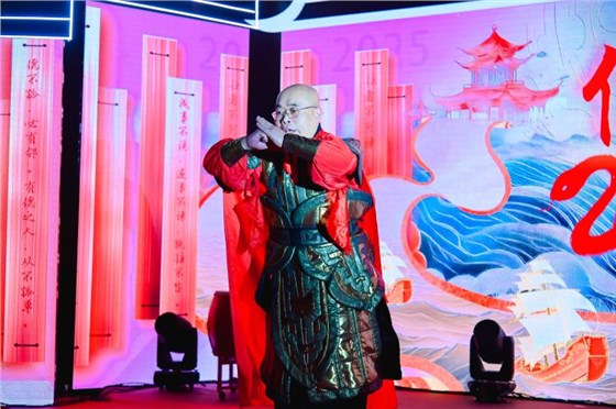 2025濟南安耐年會(上)31 2025濟南安耐年會(上)31