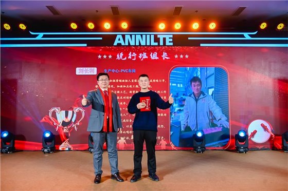 2025濟南安耐年會(上)52 2025濟南安耐年會(上)52