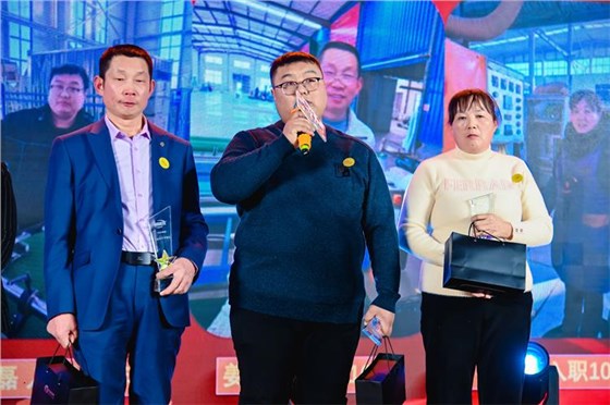 2025濟南安耐年會(上)60 2025濟南安耐年會(上)60