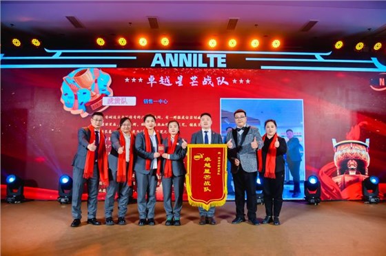 2025濟南安耐年會(上)62 2025濟南安耐年會(上)62