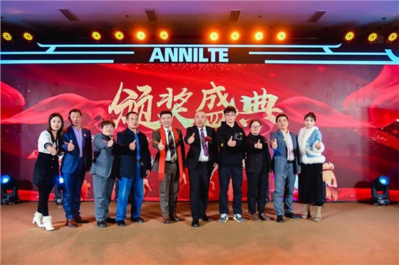 2025濟南安耐年會(上)66 2025濟南安耐年會(上)66