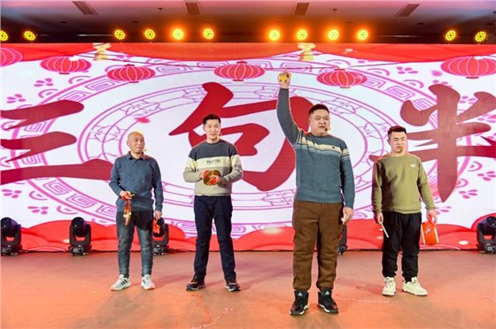 2025annilte年會(huì)（下）18