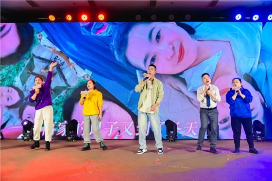 2025annilte年會(huì)（下）23