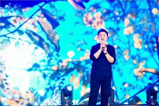 2025annilte年會(huì)（下）40