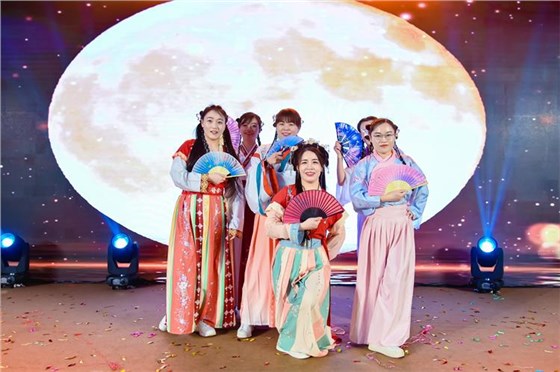 2025annilte年會(huì)（下）44